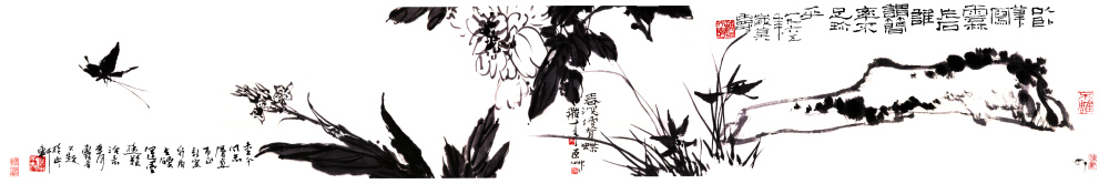 潘天寿 花卉长卷 180×30...